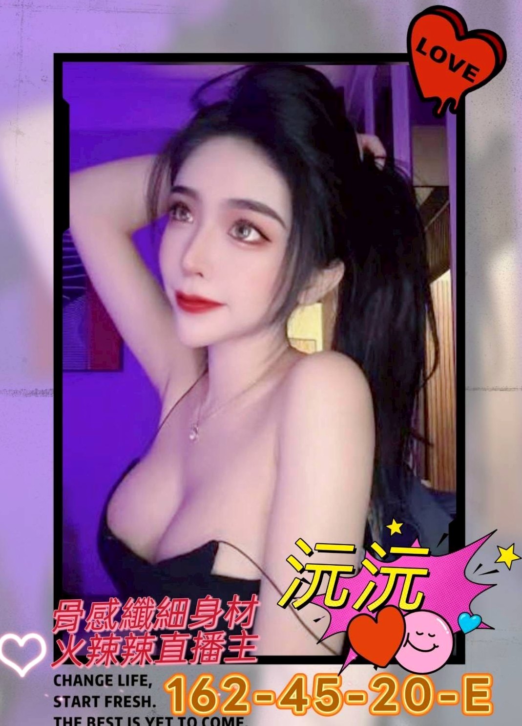八德⊕外約⊕覓露⊕長榮空姐⊕身高166cm⊕體重42kg⊕胸圍D罩杯⊕年齡20歲⊕D杯饑渴人妻 胸部真的很大  咪咪是粉紅色的 吸起來超級爽